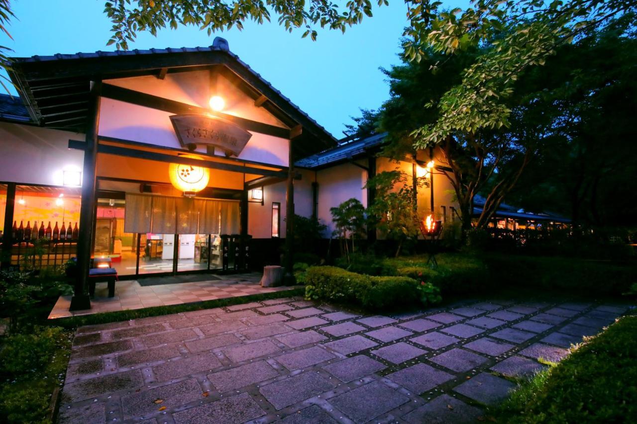 Sakura Sakura Onsen Hotell Kirishima Exteriör bild